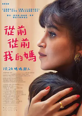 6公里外的旅社