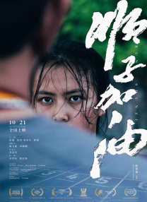 亚洲精品一区二