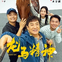 蜜臀在线影院